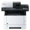 Multifuncional KYOCERA ECOSYS M2540dw - 42ppm - Monocromática - Láser - Wi-Fi - Ethernet - USB - Dúplex - Fax - 1102S42US0 Multifuncional KYOCERA ECOSYS M2540dw - 42ppm - Monocromática - Láser - Wi-Fi - Ethernet - USB - Dúplex - Fax - 1102S42US0