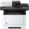 Multifuncional KYOCERA M2635dw - 37ppm - Láser - Wi-Fi - Ethernet - USB - Fax - Blanco con Negro - 1102S22US0