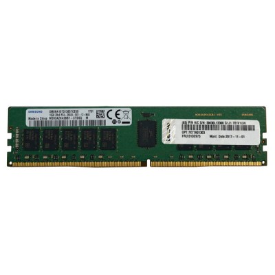 Memoria RAM Lenovo Thinksystem - TruDDR4 - 16GB - 3200mhz - RDIMM - 4X77A08632