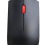 Mouse Lenovo Essential - Alámbrico - USB - 4Y50R20863