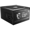 Fuente de Poder MSI MAG A750GL PCIE5 - 750W - ATX - 24 Pines - SATA - MAG A750GL PCIE5