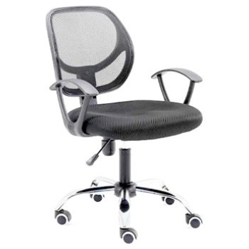Silla de Oficina Nextep NE-650S - Reclinable - Con Descansabrazos - Negro - NE-650S