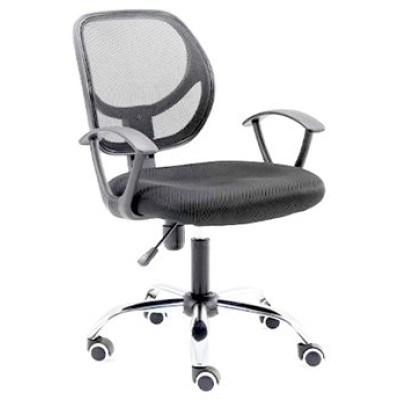 Silla de Oficina Nextep NE-650S - Reclinable - Con Descansabrazos - Negro - NE-650S