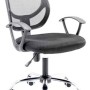 Silla de Oficina Nextep NE-650S - Reclinable - Con Descansabrazos - Negro - NE-650S