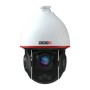 Cámara IP Provision-ISR Z5-25IPE-2(IR) - 2MP - Domo - Lente 4.8 a 120 mm - IR 150M - Ethernet - IP66 - Z5-25IPE-2(IR)
