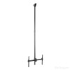 Soporte de Techo StarTech.com - 32" a 70" - Soporta 50 kg - Para Pantalla - FPCEILPTBLP