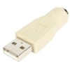 Adaptador Ratón StarTech.com GC46MF - conector PS/2 PS2 MiniDIN a USB - Macho USB - Hembra Mini-DIN - GC46MF Adaptador Ratón StarTech.com GC46MF - conector PS/2 PS2 MiniDIN a USB - Macho USB - Hembra Mini-DIN - GC46MF