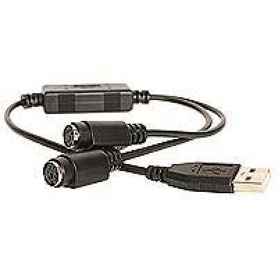 Adaptador StarTech.com - USB a Teclado y Mouse PS/2 - Plug and Play - USBPS2PC