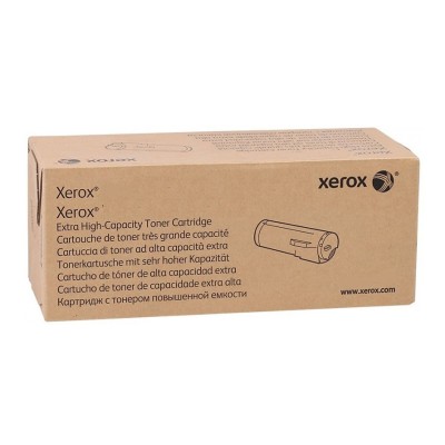 Tóner Xerox 106R04082 - Cian - 106R04082