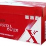 Papel Bond Xerox - Blanco - Tamaño Oficio - 216x340mm - 75g/m2 - 5000 Hojas - 3M2021