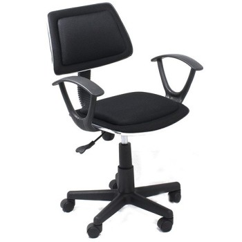 Silla de Oficina Xtech AM160GEN48 - Soporta 9,9 kg - AM160GEN48