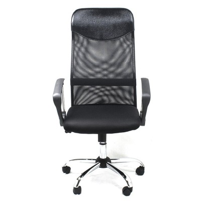 Silla de Oficina Xtech QZY-2501 - Reposabrazos - Negro con Plata - QZY-2501