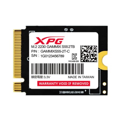 Unidad de Estado Sólido ADATA XPG GAMMIX S55 - M.2 - 2TB - PCI-E 4.0 - SGAMMIXS55-2T-C
