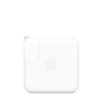 Adaptador de Corriente Apple MXN53AM/A - 70W - USB-C - Blanco - MXN53AM/A