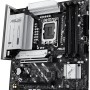 Tarjeta Madre ASUS PRIME B860M-A WIFI-CSM - Socket LGA1851 - 4xDDR5 - 8666+MHz(OC) - HDMI - DisplayPort - USB - MicroATX - PRIME B860M-A WIFI-CSM