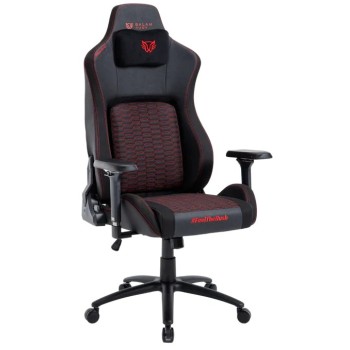 Silla Gamer Balam Rush Ultimate Superb U7 - Hasta 150kg - Negro con Rojo - BR-940498