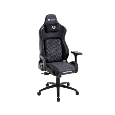 Silla Gamer Balam Rush Ultimate Super U5 - Soporta 150kg - Negro - BR-940504