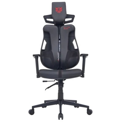 Silla Gamer Balam Rush Bolt Rush PA - Hasta 150kg - Negro con Rojo - BR-940528
