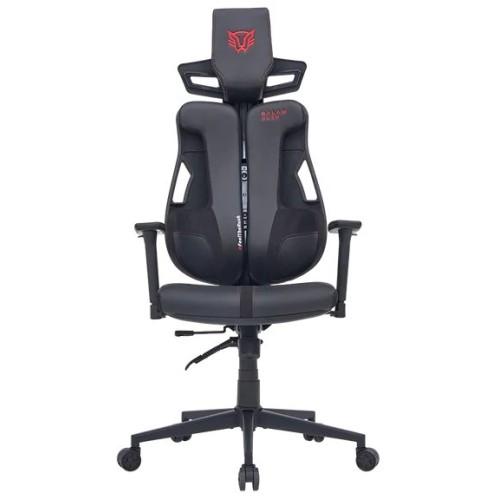 Silla Gamer Balam Rush Bolt PA - Soporte 150kg - Negro con Rojo - Modelo BR-940528