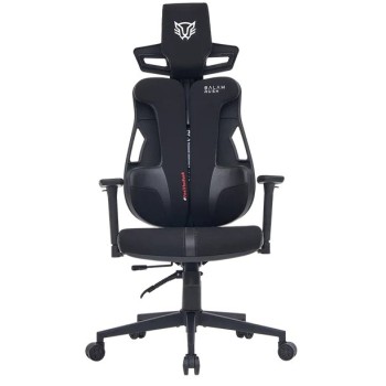 Silla Gamer Balam Rush Bolt Rush PT - Hasta 150kg - Negro - BR-940535