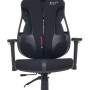 Silla Gamer Balam Rush Bolt Rush PT - Hasta 150kg - Negro - BR-940535