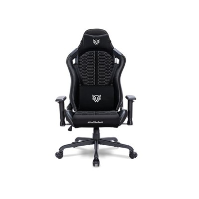 Silla Gamer Balam Rush Thunder Max V7 - Soporta 150kg - Negro - BR-940597