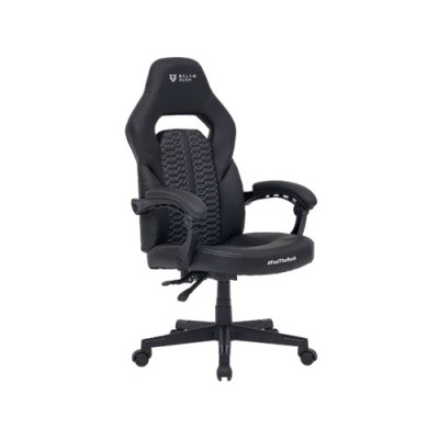 Silla Gamer Balam Rush Force Super Z5 - Soporta 150kg - Negro - BR-940627