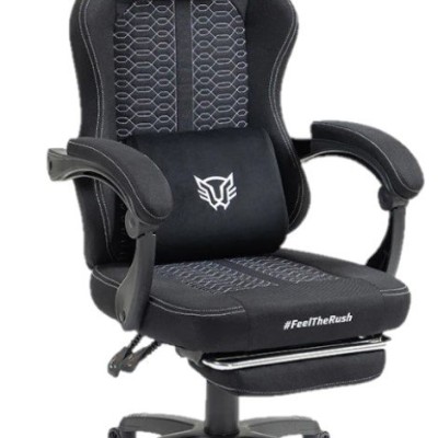 Silla Gamer Balam Rush Force Plus Z1 - 150 kg - BR-940641