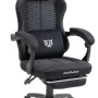 Silla Gamer Balam Rush Force Plus Z1 - 150 kg - BR-940641