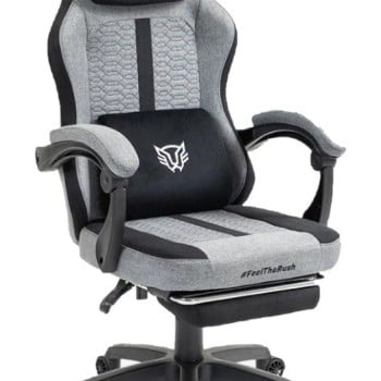 Silla Gamer Balam Rush Force Plus Z1 - 150 kg - Gris - BR-940757
