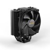Disipador be quiet! Dark Rock Slim - 4-Pines - 1500 RPM - Negro - BK024
