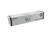 Tóner Canon GPR-22 - Negro - 8400 Páginas - 0386B003AA