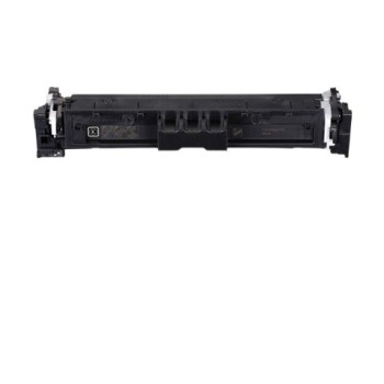 Tóner Canon 069 Negro - 2100 Páginas - Modelo 5094C001AA