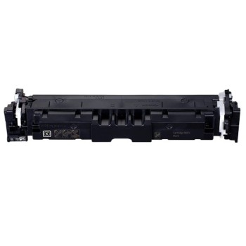 Toner Canon 069 H - Negro - 7600 Páginas - 5098C001AA