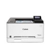 Impresora Canon ImageClass LBP632CDW - 22ppm Negro/Color - Láser - Wi-Fi - Ethernet - USB - 5159C003AA Impresora Canon ImageClass LBP632CDW - 22ppm Negro/Color - Láser - Wi-Fi - Ethernet - USB - 5159C003AA