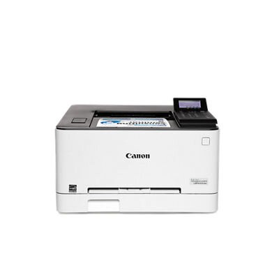 Impresora Canon ImageClass LBP632CDW - 22ppm Negro/Color - Láser - Wi-Fi - Ethernet - USB - 5159C003AA