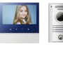 Monitor y Frente de Calle COMMAX CDV70N2DRC40KPAQ - Monitor 7" - Frente de Calle DRC-40K - CDV70N2DRC40K