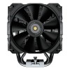 Disipador COUGAR Forza 85 - 120mm - 600 a 2000 RPM - 4 Pines - 3MFZA85.0001 Disipador COUGAR Forza 85 - 120mm - 600 a 2000 RPM - 4 Pines - 3MFZA85.0001