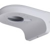 Brazo de Pared Dahua - Domo - Hasta 1kg - Blanco - PFB204W Brazo de Pared Dahua - Domo - Hasta 1kg - Blanco - PFB204W