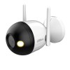 Cámara IP Dahua DH-F2C-LED - 2MP - Bala - Distancia de Iluminación 30M - Wi-Fi - DH-F2C-LED Cámara IP Dahua DH-F2C-LED - 2MP - Bala - Distancia de Iluminación 30M - Wi-Fi - DH-F2C-LED