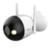 Cámara IP Dahua DH-F2C-PV - 2MP - Bala - Distancia de Iluminación 30M - Audio Bidireccional - Wi-Fi - DH-F2C-PV Cámara IP Dahua DH-F2C-PV - 2MP - Bala - Distancia de Iluminación 30M - Audio Bidireccional - Wi-Fi - DH-F2C-PV