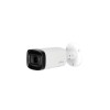 Cámara Dahua HAC-B4A21-VF - 2MP - Bala - Lente Varifocal 2.7-12mm - IR 40M  - DH-HAC-B4A21N-VF-2712