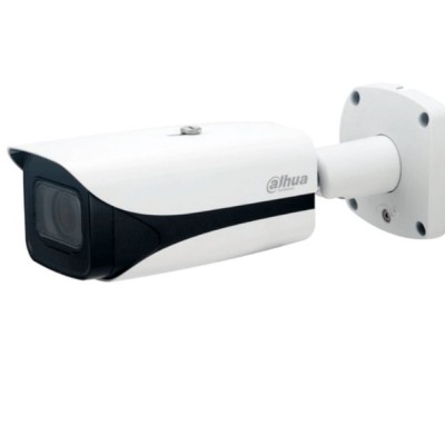Cámara IP Dahua DH-IPC-HFW5241E-Z12E - 2MP - Bala - Lente Motorizado 5 a 60mm - IR 150M - Ethernet - DH-IPC-HFW5241E-Z12E