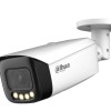 Cámara IP DH-IPC-HFW5449T1-ZE-LED - 4MP - Bala - Lente 2.7 a 12mm - Ethernet - DH-IPC-HFW5449T1-ZE-LED Cámara IP DH-IPC-HFW5449T1-ZE-LED - 4MP - Bala - Lente 2.7 a 12mm - Ethernet - DH-IPC-HFW5449T1-ZE-LED