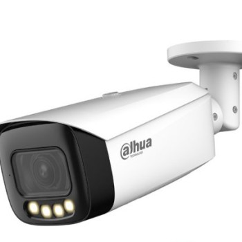 Cámara de Seguridad IP Dahua 4MP Bala con Lente Varifocal 2.7-12mm y Visión Nocturna - Modelo DH-IPC-HFW5449T1-ZE-LED