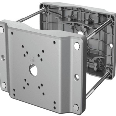 Montaje en Poste Dahua DH-PFA153-SG - Para Cámaras PTZ - Aluminio y Acero - Compatible con Brazo PFB710W-SG - DH-PFA153-SG