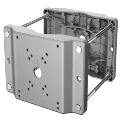 Montaje en Poste Dahua DH-PFA153-SG - Para Cámaras PTZ - Aluminio y Acero - Compatible con Brazo PFB710W-SG - DH-PFA153-SG