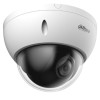 Cámara IP Dahua DH-SD22204DB-GNY - 2MP - Domo - Ethernet - DH-SD22204DB-GNY Cámara IP Dahua DH-SD22204DB-GNY - 2MP - Domo - Ethernet - DH-SD22204DB-GNY