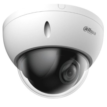 Cámara IP Dahua 2MP Domo PTZ Visión Nocturna Modelo DH-SD22204DB-GNY Cámara IP Dahua 2MP Domo PTZ Visión Nocturna Modelo DH-SD22204DB-GNY