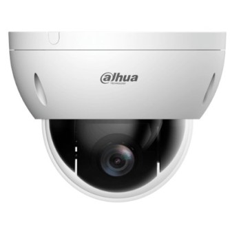 Cámara de Seguridad Dahua 2MP Mini Domo Lente Varifocal DH-SD22204DBN-GC